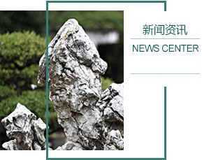 黄柏乡